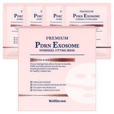 WellDerma 優質PDRN外泌體水凝膠貼膚面膜, 1盒, 4片