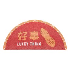 樹懶慢慢半圓形刮泥地墊 M6 好事花生