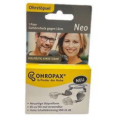 OHROPAX 安耳悠 NEO 防噪音耳塞, 1組, 1盒