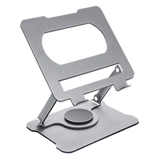 리빙포켓 높이조절 휴대용 그레이 스타디움 360° 회전 스타일 노트북거치대, 실버, ks-7613