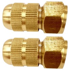 분무기용 노즐 동단구 1구, 2개, 골드
