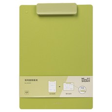 NUSIGN 雙向強力文件夾 堅固的文件整理 菜單板 A4板夾, 1個, 綠色