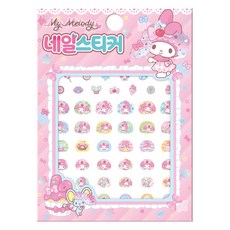 산리오캐릭터즈 마이멜로디 네일스티커 스낵&스윗, 아이누리