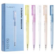 NUSIGN 0.5mm中性筆, 綠色, 紫色, 灰色, 白色, 藍色, 1套