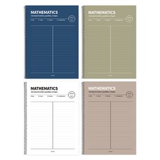 pinkfoot 1500半線條數學筆記本 4種組, 白色, 卡其色, 米色, 海軍藍, 1套