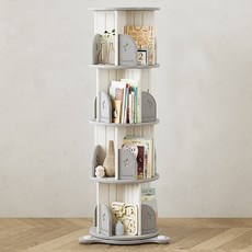 lilikoko 哩哩摳摳 旋轉書櫃, 灰色, 4層