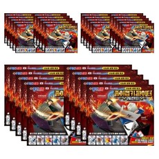 JONG IE NARA 摺紙戰士傳奇, 40色, 30個