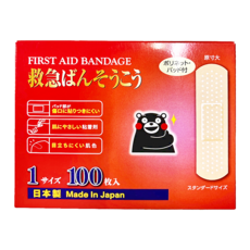 京立奇 救急絆創膏 未滅菌 橘紅款, 100個, 1盒