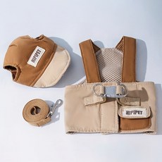 Puppy Dream 臉紅紅狗狗背心 + 帽子 + 胸背帶套組 10037, 1個, 棕色