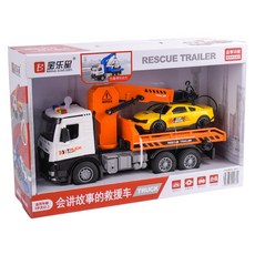 BAOLE STAR TOYS 寶樂星 聲光摩輪道路救援車 燈光音效/音樂/說故事 吊車 + 汽車 5871, 橘色, 1組
