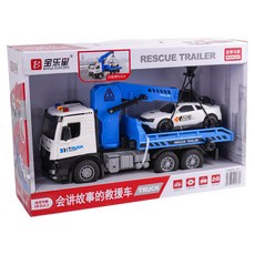 BAOLE STAR TOYS 寶樂星 聲光摩輪道路救援車 燈光音效/音樂/說故事 吊車 + 汽車 5871, 藍色, 1組