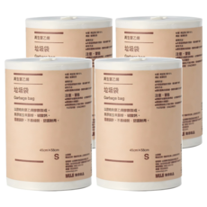 MUJI 無印良品 再生聚乙烯垃圾袋 S 4入組, 1組, 4L