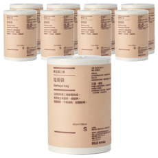MUJI 無印良品 再生聚乙烯垃圾袋 S 9入組, 1組, 4L