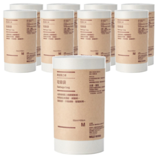 MUJI 無印良品 再生聚乙烯垃圾袋 M 9入組, 1組, 4L