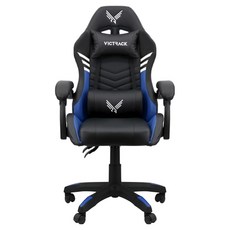 VICTRACK 輕巧可調辦公電競電腦椅 A-02, 藍黑色