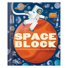 Spaceblock (an Abrams Block Book), Spaceblock (an Abrams Block .., Peski Studio(저), Abrams Appleseed