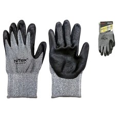 NiTex CUT5 NBR 半塗層手套 雙手穿戴組 L, 混合色, 2套