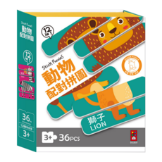 風車圖書 配對拼圖, 36片, 動物, 1盒