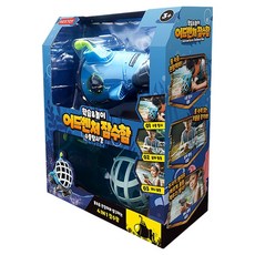 Sink Adventure潛水艇 12.5*20*15.5cm, 1個, 混色