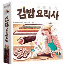 코리아보드게임즈 김밥 요리사, 혼합색상, 1개