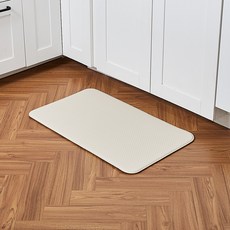 Modern House 素色雙面PVC廚房地墊, 米色 + 灰色, 1個