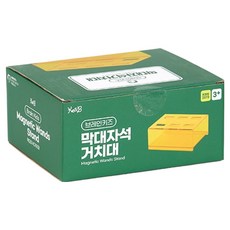 Kes.B 幼兒用 Nature Brain 磁力棒支架, 1個, 黃色