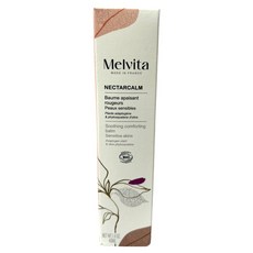 Melvita 蜜葳特 肌安平衡修護霜, 40ml, 1條