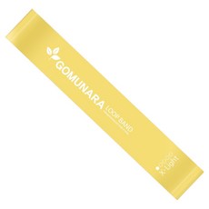 고무나라 루프 밴드 샤베트 1단계, 레몬, 1개