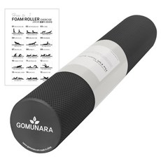 GOMUNARA 纖薄EVA泡棉滾筒, 1個, 曜石黑