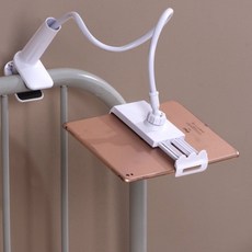 고정이 잘되는 침대 휴대폰 자바라 거치대 80cm, 화이트, 1개 가전디지털/태블릿PC 반품 최저가 4,390원