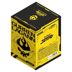 千萬富翁格雷納根BOX組, 大院CI, GAINAX