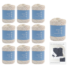 SKI YARN Drive Wave 無袖背心毛線 10入 + 設計圖套組, 1套, 1911 春日花園