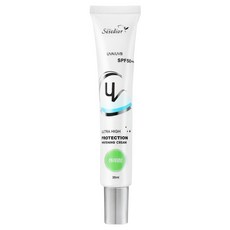 Sesedior 希希娣兒 台灣公司貨 潤透光感四合一防曬CC霜, 傳明酸, 35ml, 1條