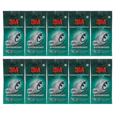3M 舒適握感手套, 灰色, 10個