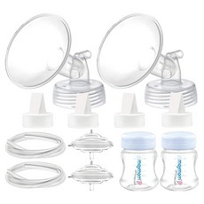 maymom 電動吸乳器專用5in1配件組 + PP奶瓶 30mm, 1組, 透明色