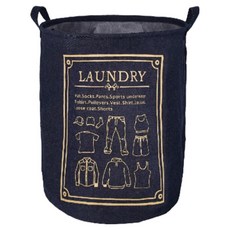 Craftsman In Storage 收納職人 原創北歐加厚牛仔收納籃/洗衣籃/髒衣籃, LANDRY