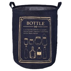 Craftsman In Storage 收納職人 原創北歐加厚牛仔收納籃/洗衣籃/髒衣籃, BOTTLE