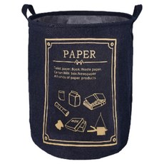 Craftsman In Storage 收納職人 原創北歐加厚牛仔收納籃/洗衣籃/髒衣籃, PAPER 深藍色