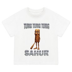 리틀래빗 아동용 패밀리 이탈리안 브레인롯 반팔티