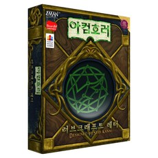 제트맨게임즈 러브 크래프트 레터 아컴호러 보드게임, 혼합색상, 1개