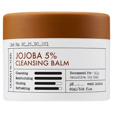 DermaFactory 荷荷巴5%卸妝膏, 90ml, 1個