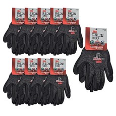 3M ProGrip 1000 工作塗層手套 雙手穿戴組, 麻黑色, 10套