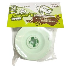 NeMOMO II 二代膠帶黏毛器 馬卡綠, 1個