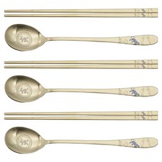 테이블아트 십이간지 호랑이띠 티타늄 수저 3벌 세트, 골드, 숟가락 3p + 젓가락 3p, 1세트