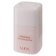 LunA 研磨奶油遮瑕膏 10g, 1個, 02 象牙色