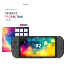 GENIBEE Nintendo Switch 2真色彩AR超高畫質強化玻璃膜組, 1套, 單一商品, 透明