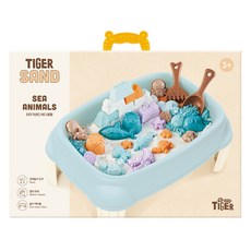 MY LITTLE TIGER 老虎沙灘 海洋動物玩沙組, 1個, 2.5kg, 混合顏色