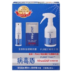 PURES 純萃生技 病毒盾 家庭大禮盒, 1盒