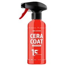 GLOSSBRO 陶瓷塗層, 1個