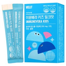 WELLIT Immune Vera孩童蘆薈果凍條 牛奶口味 14條入, 1個, 280g